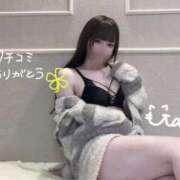 ヒメ日記 2025/07/20 13:15 投稿 うた 素人系イメージSOAP 彼女感 宇都宮本館