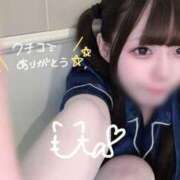 ヒメ日記 2025/07/20 13:23 投稿 うた 素人系イメージSOAP 彼女感 宇都宮本館