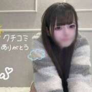 ヒメ日記 2025/07/20 13:35 投稿 うた 素人系イメージSOAP 彼女感 宇都宮本館