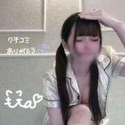 ヒメ日記 2025/07/20 13:40 投稿 うた 素人系イメージSOAP 彼女感 宇都宮本館