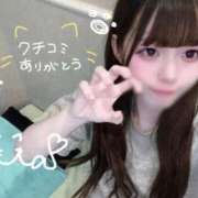 ヒメ日記 2025/07/21 02:05 投稿 うた 素人系イメージSOAP 彼女感 宇都宮本館