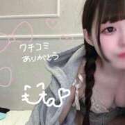 ヒメ日記 2025/07/21 12:25 投稿 うた 素人系イメージSOAP 彼女感 宇都宮本館