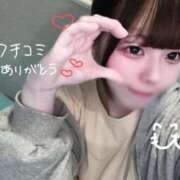 ヒメ日記 2025/07/21 12:36 投稿 うた 素人系イメージSOAP 彼女感 宇都宮本館