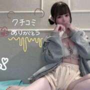 ヒメ日記 2025/07/21 20:09 投稿 うた 素人系イメージSOAP 彼女感 宇都宮本館