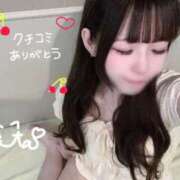 ヒメ日記 2025/07/21 20:25 投稿 うた 素人系イメージSOAP 彼女感 宇都宮本館