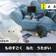 ヒメ日記 2025/09/20 21:20 投稿 うた 素人系イメージSOAP 彼女感 宇都宮本館