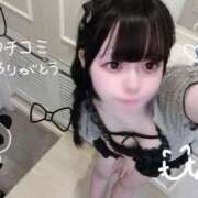 ヒメ日記 2025/09/21 23:05 投稿 うた 素人系イメージSOAP 彼女感 宇都宮本館