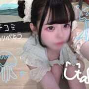 ヒメ日記 2025/10/03 16:05 投稿 うた 素人系イメージSOAP 彼女感 宇都宮本館