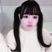 うた 君との約束🗓 素人系イメージSOAP 彼女感 宇都宮本館