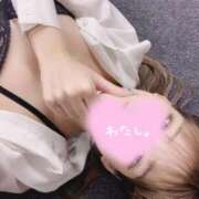 ヒメ日記 2025/04/18 19:35 投稿 さら 町田ギャルの宅急便