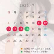 ヒメ日記 2025/07/02 14:29 投稿 しき ドMバスターズ岡崎・安城・豊田店