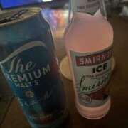 ヒメ日記 2025/04/14 09:44 投稿 こじか 奥様特急　立川店