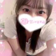 ヒメ日記 2025/03/09 20:04 投稿 うた ニューティアラ