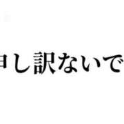 ヒメ日記 2025/11/24 11:55 投稿 さく かりんと池袋