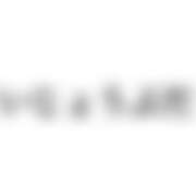 ヒメ日記 2025/12/10 00:02 投稿 さく かりんと池袋