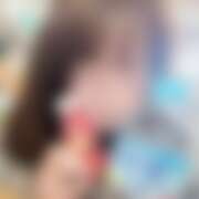 ヒメ日記 2026/03/26 21:09 投稿 さく かりんと池袋