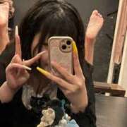 おもち そういうことでしょ、、、？ アラカルト