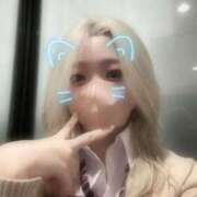 かぐや 業界未経験素人娘 休日は L＆Jブラザーズ