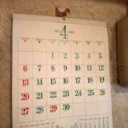 ヒメ日記 2025/04/09 15:06 投稿 佐野つかさ セクシーキャット 神田店