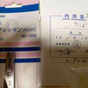 ヒメ日記 2025/09/05 02:51 投稿 佐野つかさ セクシーキャット 神田店