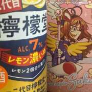 ヒメ日記 2025/04/01 20:44 投稿 福島 西川口デッドボール