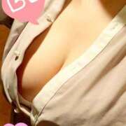 ヒメ日記 2025/04/14 00:18 投稿 福島 西川口デッドボール