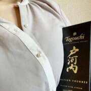 ヒメ日記 2025/06/23 00:28 投稿 福島 西川口デッドボール