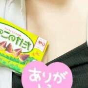 ヒメ日記 2025/07/16 12:09 投稿 福島 西川口デッドボール