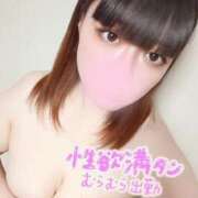 ヒメ日記 2025/03/09 12:31 投稿 るん 日暮里・西日暮里サンキュー