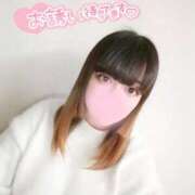 ヒメ日記 2025/03/09 17:21 投稿 るん 日暮里・西日暮里サンキュー