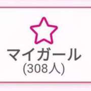 ヒメ日記 2025/06/25 12:05 投稿 るん 日暮里・西日暮里サンキュー