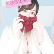 ヒメ日記 2025/09/04 02:11 投稿 るん 日暮里・西日暮里サンキュー