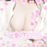 ヒメ日記 2025/09/29 21:51 投稿 るん 日暮里・西日暮里サンキュー