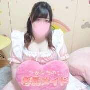 るん サンキューの日は濃厚えっちしよ？ 日暮里・西日暮里サンキュー