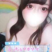 ヒメ日記 2025/12/20 19:31 投稿 るん 日暮里・西日暮里サンキュー