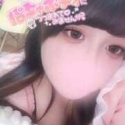 ヒメ日記 2026/04/14 20:41 投稿 るん 日暮里・西日暮里サンキュー