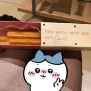 ヒメ日記 2025/03/28 13:05 投稿 えみ 梅田人妻秘密倶楽部