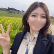 ヒメ日記 2025/05/29 09:25 投稿 えみ 梅田人妻秘密倶楽部