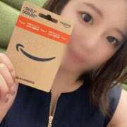 ヒメ日記 2025/07/23 20:35 投稿 えみ 梅田人妻秘密倶楽部