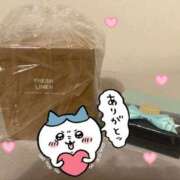 ヒメ日記 2025/07/27 19:05 投稿 えみ 梅田人妻秘密倶楽部