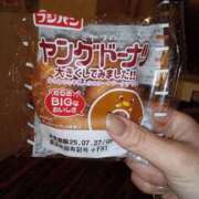 ヒメ日記 2025/08/19 19:05 投稿 えみ 梅田人妻秘密倶楽部