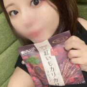 ヒメ日記 2025/08/20 17:05 投稿 えみ 梅田人妻秘密倶楽部