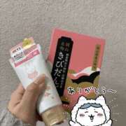 ヒメ日記 2025/11/27 19:40 投稿 えみ 梅田人妻秘密倶楽部