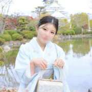 ヒメ日記 2026/01/02 12:20 投稿 えみ 梅田人妻秘密倶楽部