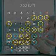 ヒメ日記 2026/07/02 23:05 投稿 えみ 梅田人妻秘密倶楽部