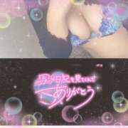 さくら ５日ありがとうございました🌸 丸妻 厚木店