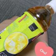 かぐや ありがとう ぽちゃカワ女子専門店 上野御徒町店