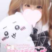 ヒメ日記 2025/03/16 20:19 投稿 ちな サンキュー町田・相模原店