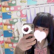 ヒメ日記 2025/04/04 01:29 投稿 ちな サンキュー町田・相模原店