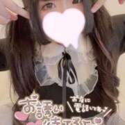 ヒメ日記 2025/04/10 18:39 投稿 ちな サンキュー町田・相模原店